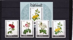 MANAMA 1969 FLOWERS ROSES SHORT SET OF 4 STAMPS & S/S MNH