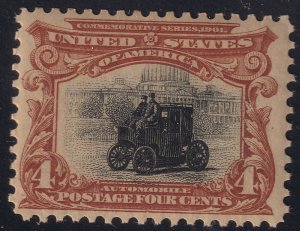 #296 Mint NH, F-VF (CV $170 - ID29583)