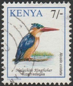 Kenya #602 1993 7shill. Malachite Kingfisher USED-VF-NH.