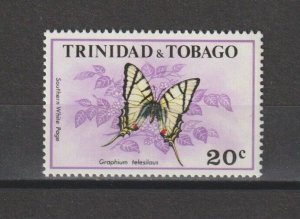 TRINIDAD & TOBAGO 1972 SG 441w MNH