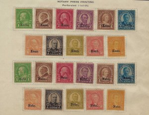 *658-79 FINE-VERY FINE