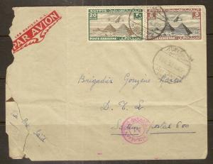 Egypt 1939 Airmail Cover to Beyrouth