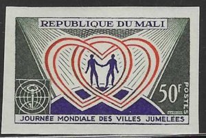 Mali #107 IMPERF (1968), MNH single