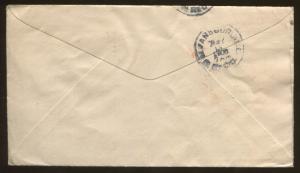 1906 St Louis Missouri Peters Shoe Co Diamond Brand Award Advertising Cover