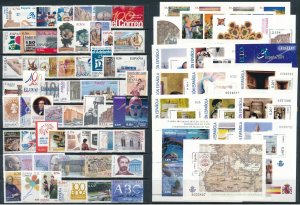 Spain Complete Yearset 2003 MNH Luxe