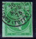 Mike's Stamp Emporium