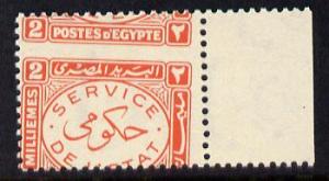 Egypt 1938 Official 2m orange-red marginal single with mi...