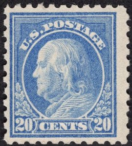 U.S. #438 Fine-Very Fine w/Original Gum. Never Hinged. Showpiece!