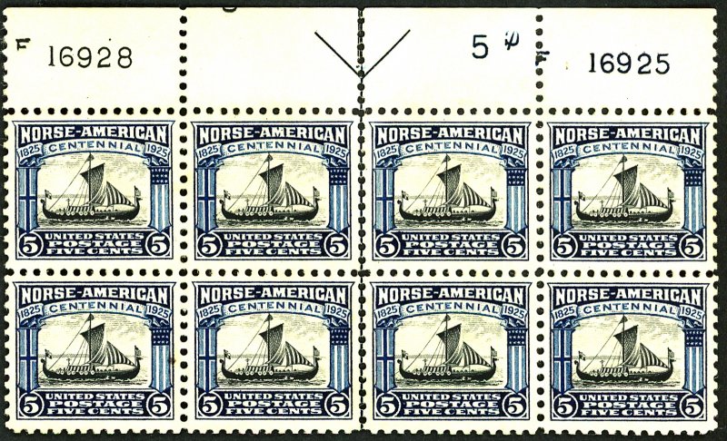 U.S. #621 MINT Arrow LINE BLOCK OF 8 with 2 PL#'s OG NH