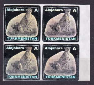 2008 Turkmenistan 240VB silver Cats - Cheetah   8,00 €