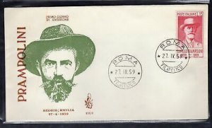 Italy FDC Venetia 1959 Prampolini not traveled