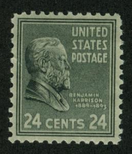 #828  24c Benjamin Harrison