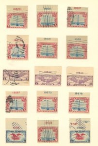 U.S. #USED AIR MAIL PL# SINGLES DUPLICATES/MIXED CONDITION