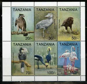 TANZANIA SCOTT#1105  BIRDS SHEET  MINT NH 