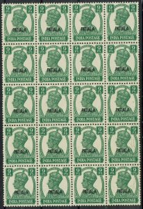 PATIALA 1941 KGVI 9P MNH ** BLOCK  