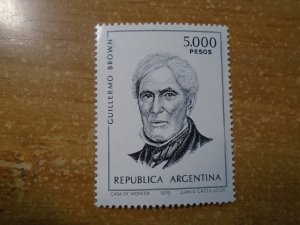 Argentina  #  1262  MNH