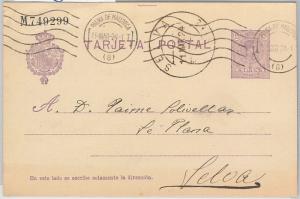 55951  - SPAIN - POSTAL HISTORY: POSTAL STATIONERY CARD from PALMA to SELVA 1924