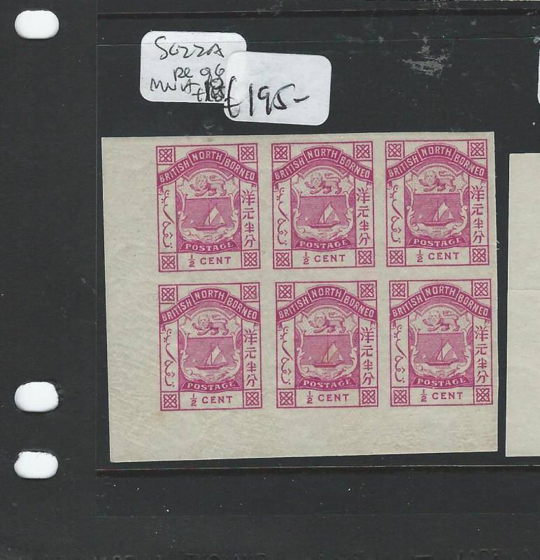 NORTH BORNEO (P1706B)  ARMS LION 1/2 SG22A IMPERF BL OF 6  MNH