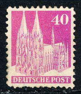 Germany #651 Single MH