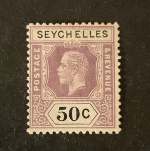 Seychelles Scott #84 hinged