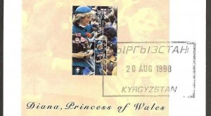 1998 Scouts Kyrgyzstan Princess Diana SS FDC