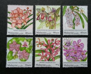 *FREE SHIP Malaysia Definitive Orchids 2017 Flower Flora stamp MNH *infrared ink