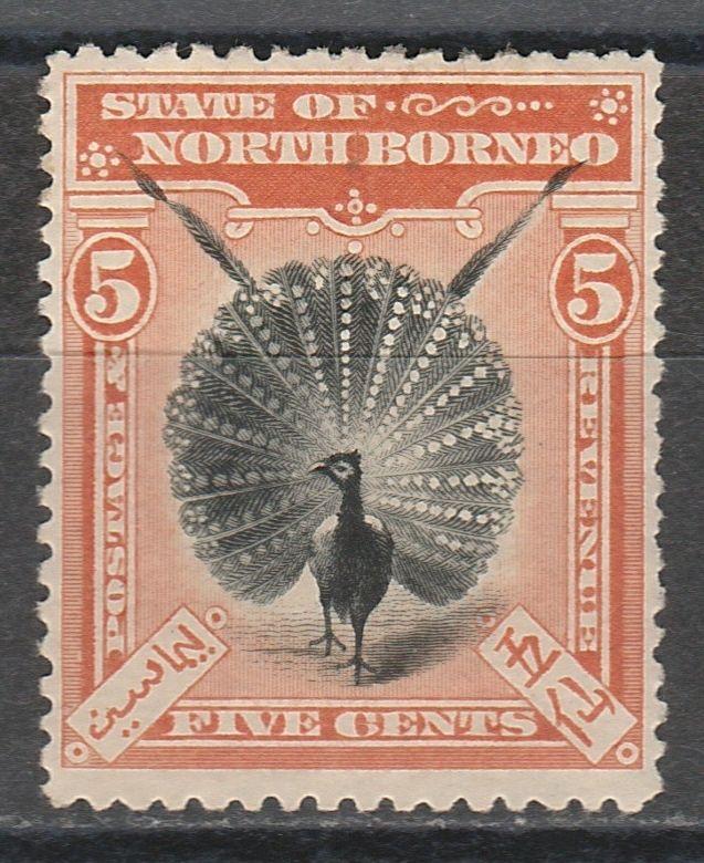 NORTH BORNEO 1897 BIRD 5C PERF 13.5 -14 