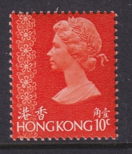 Hong Kong 314 MNH VF