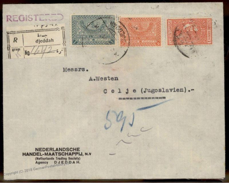 Saudi Arabia 1938 DJEDDAH Port Cancel Registered Celje Yugoslavia Cover 88887
