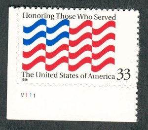 3331 Honoring Those Who Served MNH plate number single - PNS