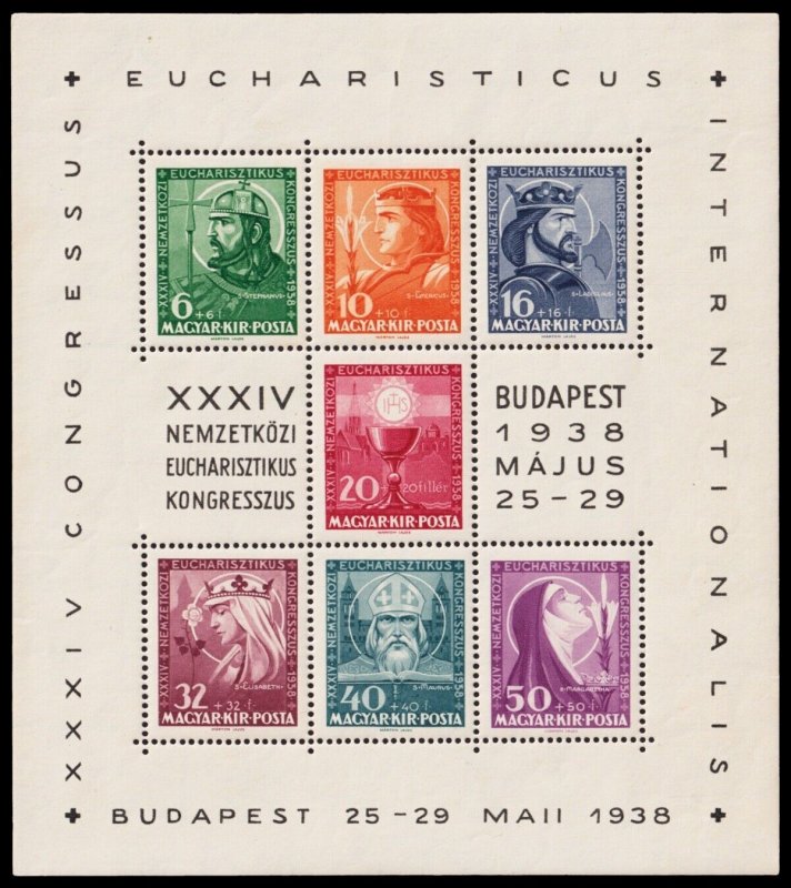 Hungary Scott B94 Souvenir Sheet (1938) Mint NH VF, CV $45.00 C