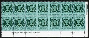 HONG KONG SG423 1982 90c wmk w14 Imprint and Plate Block of 14 U/M