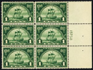 614, Mint VF NH 1¢ Plate Block of Six Stamps - CV $55.00