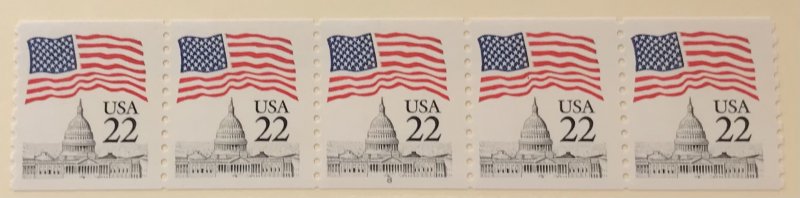 USA 2115a #8 MNH PNC strip of 5 Flag SCV $3.00