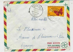 Rep Du Congo 1971 Airmail Mossendjo Cancels Red Butterfly Stamp Cover Ref 30781