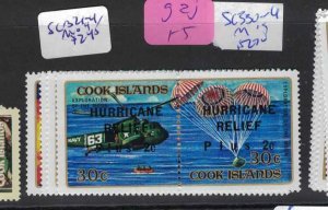 Cook Islands SC 1321-4 MOG (1gzj)