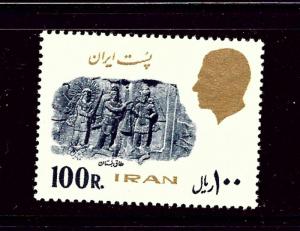 Iran 1971 MNH 1979 issue