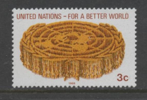 SCOTT 521  singles  MNH UN New York 1988