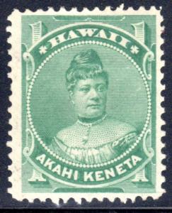 Hawaii #42, mint hinged, full OG