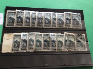 Bulgaria 1911  stamps A12009