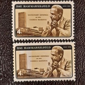 US Scott # 1203-1204; 4c Dag Hammarskjold from 1962; MNH, og, F/VF