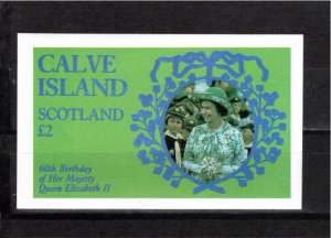 Calve Island (Scotland) 1986 MNH 2 pounds