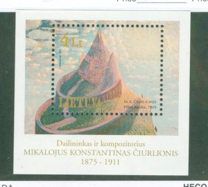 Lithuania 675 MNH BIN $2.00