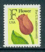 2517 29c F Flower Fine MNH Plt/4 LR U1212 E7408