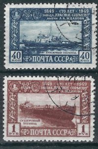 Russia 1364-65 Mi 1355-56 Used F/VF 1949 SCV $6.75