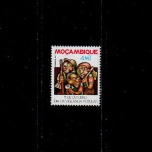 Mozambique 1982 - Worker Gun Wrench - Single Stamp - Scott #835 - MNH