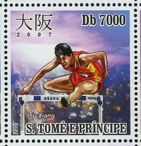 Osaka Athletics Championship Stamp Stefal Hol Liu Xiang S/S MNH #3087-3092