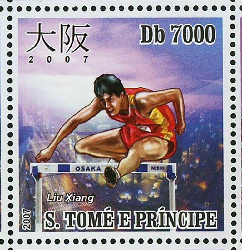 Osaka Athletics Championship Stamp Stefal Hol Liu Xiang S/S MNH #3087-3092 