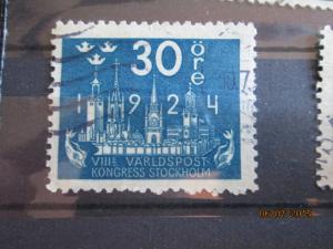 Sweden #202 used