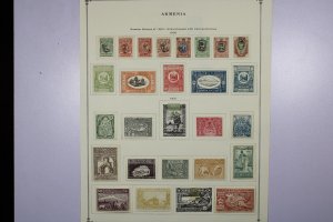 Small Collection of Armenia on 1 Album Page - E11